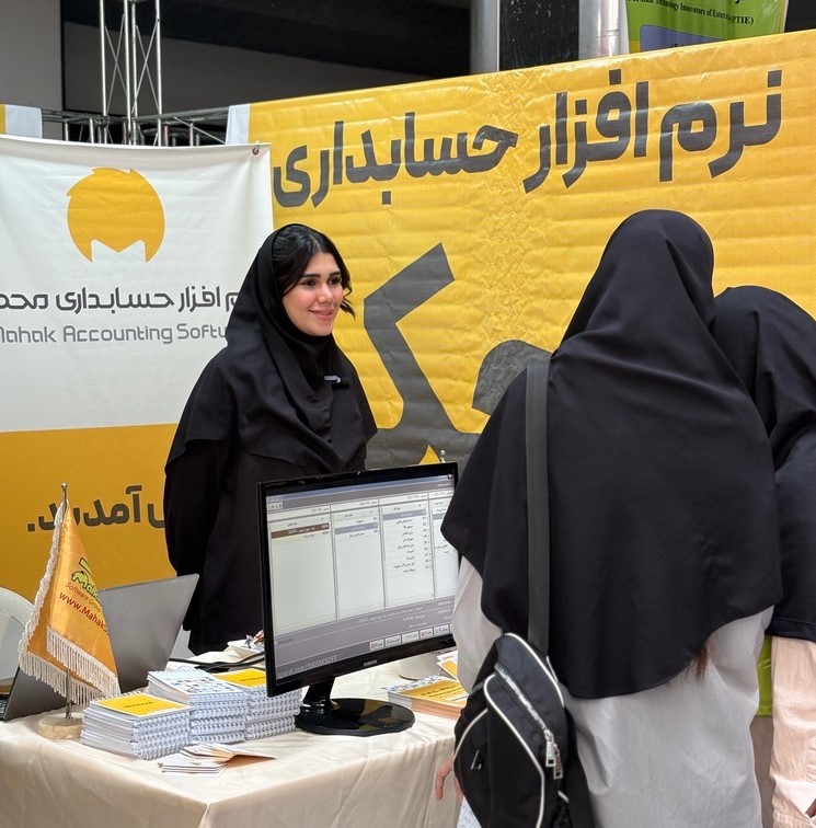 کنترل نقدینگی؛ ستون فقرات هر کسب‌وکار موفق