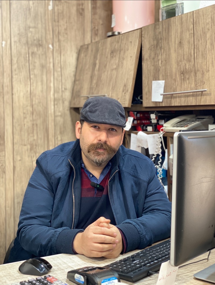 فروشگاه پلاسکو