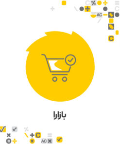افزونه بازارا