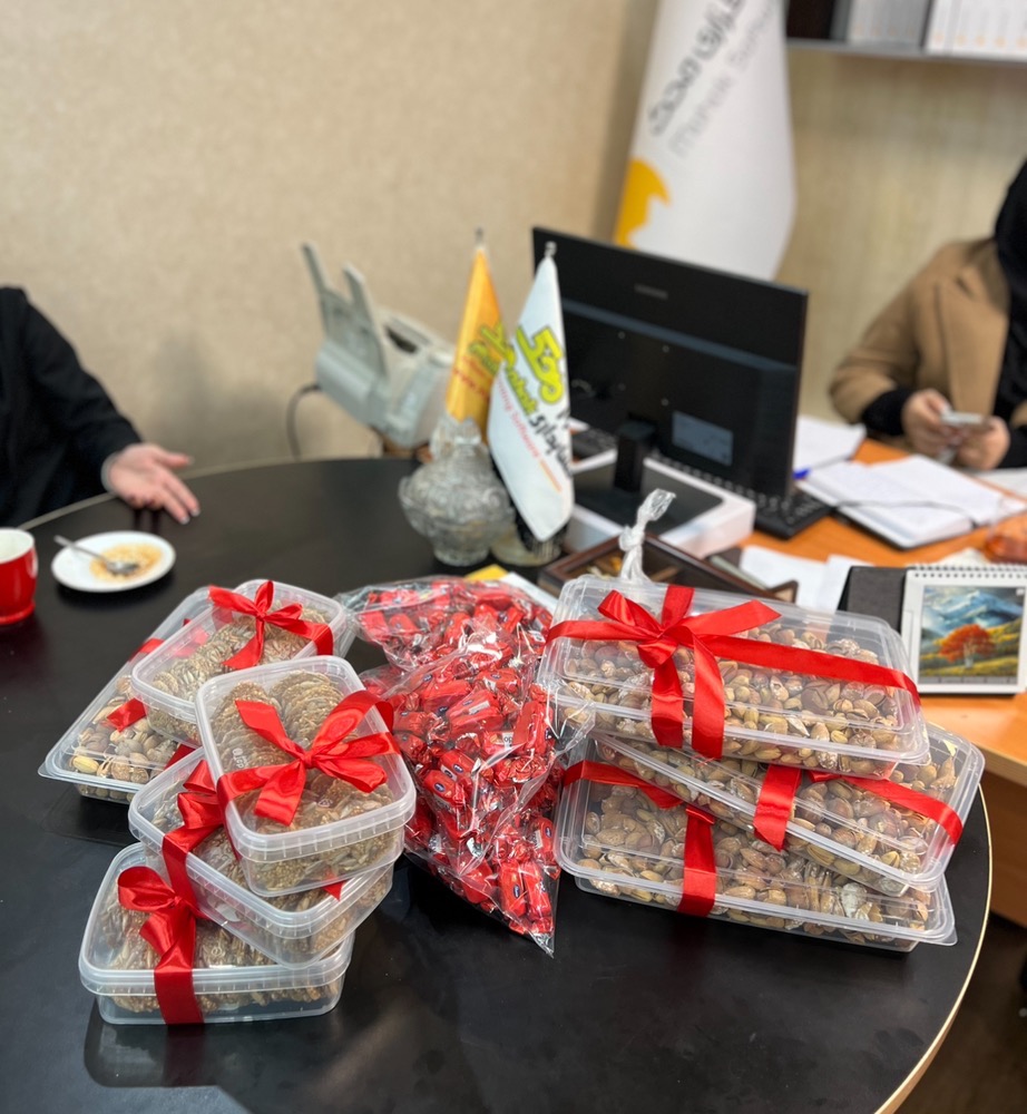 آجیل شاهرودی