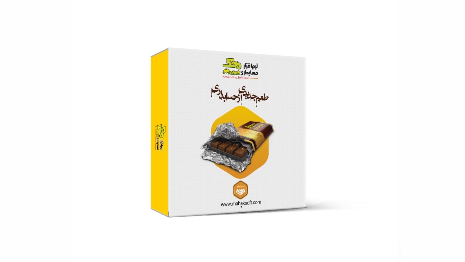 روش نصب محک