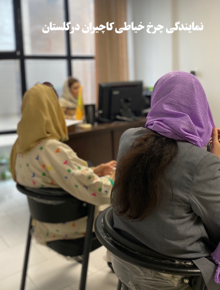 نمایندگی چرخ خیاطی کاچیران