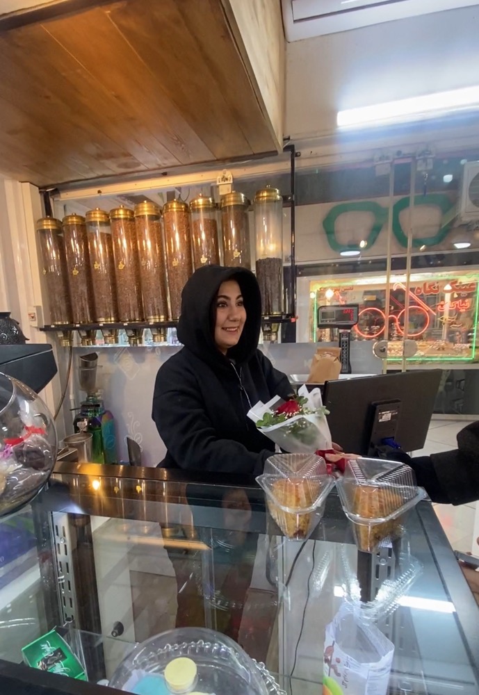 فروشگاه لاله زاری