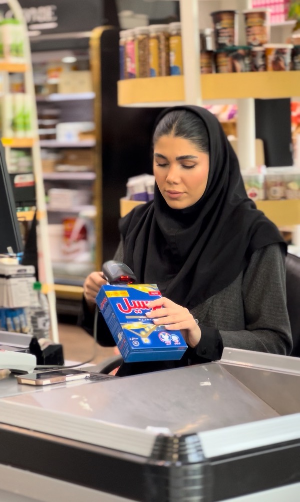 فروشگاه جزیره مراد