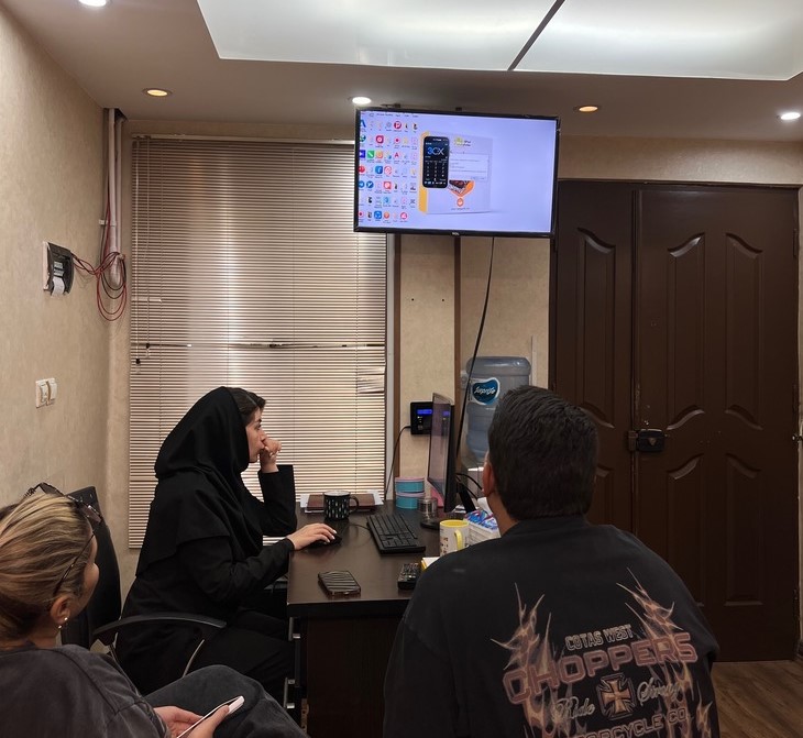 صنف پوشاک