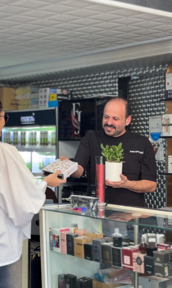 فروشگاه ترلان