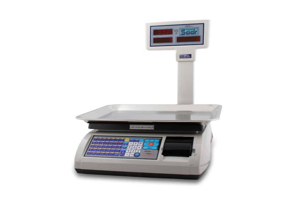ترازو توزین صدر مدل ویستا پلاس
