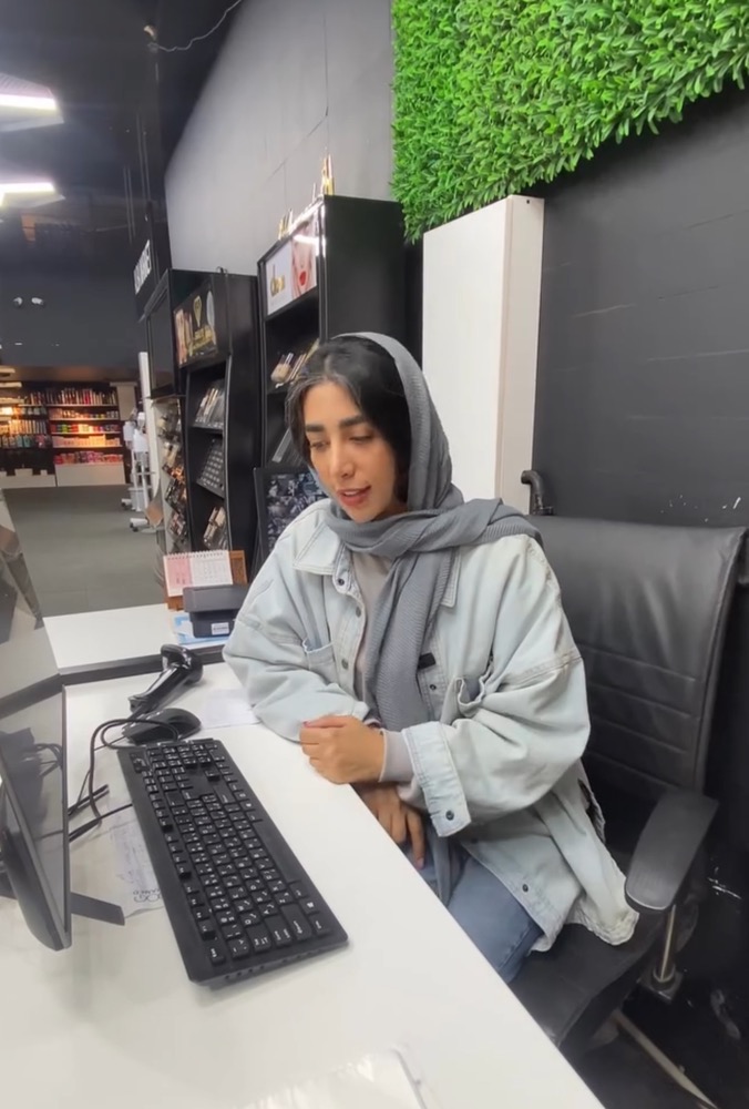 لوازم آرایشی آلبا